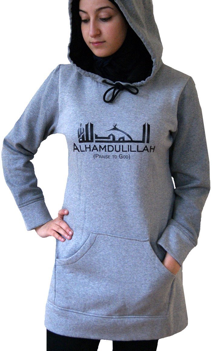 Alhamdulillah Slogan Hoodie Swearshirt